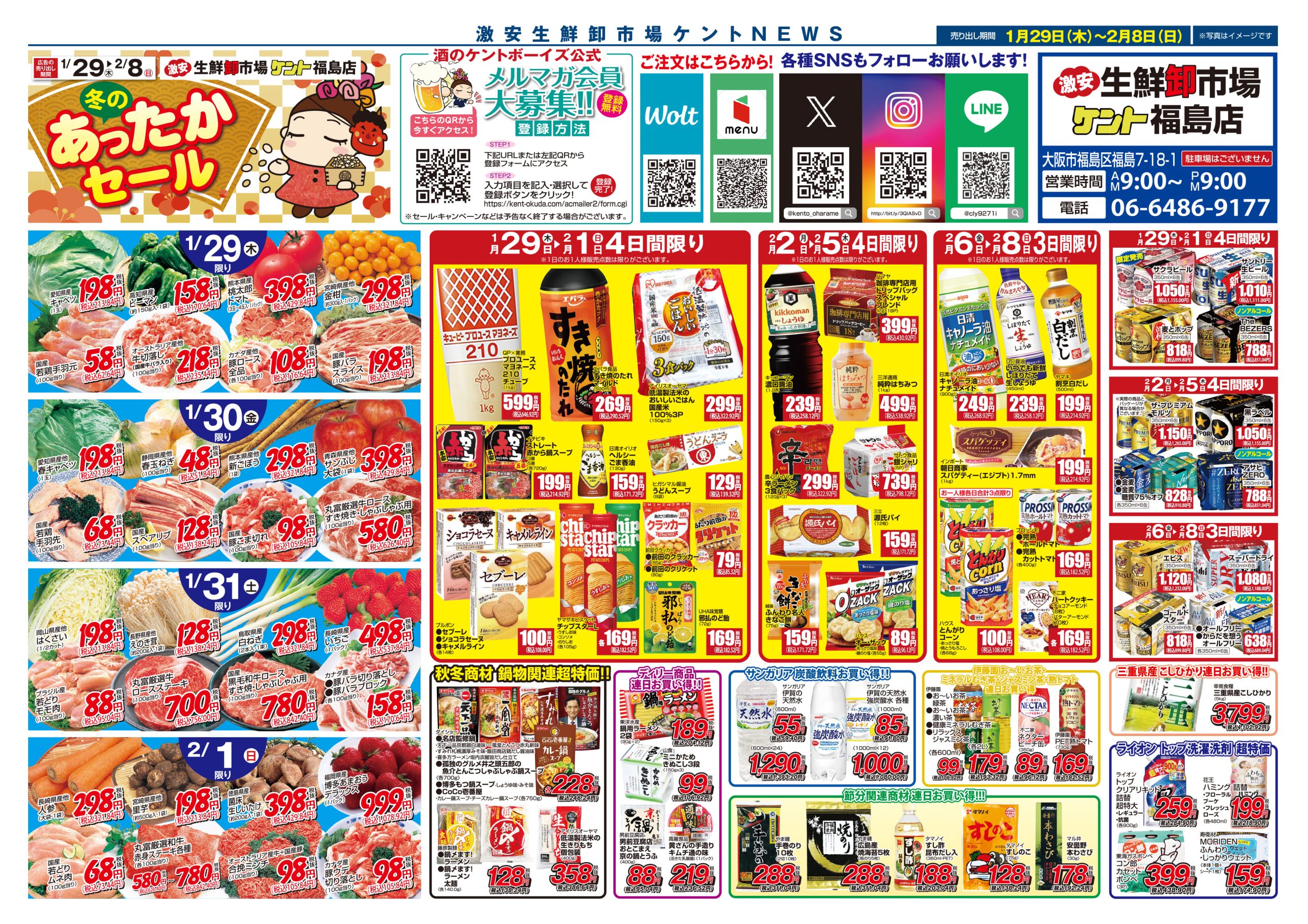 マエケン様ご注文商品 楽天市場】【純正品・新品】タイガー魔法瓶電気ポット、ステンレス